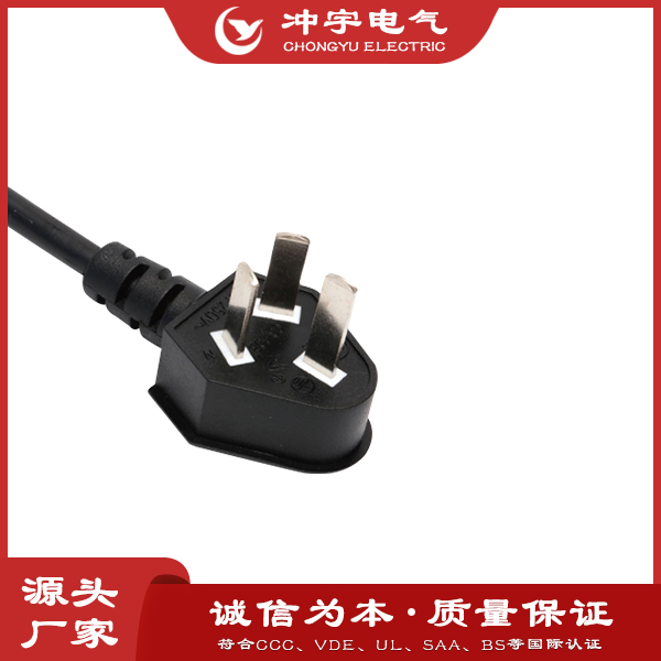 電源線的種類？