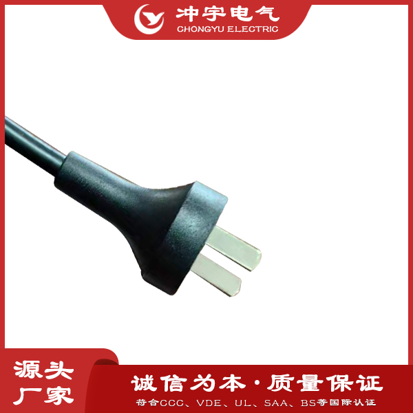 CY-08B 2.5A